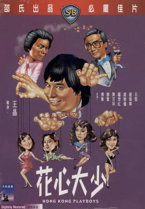 国产超薄肉色丝袜足j